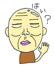 Grandpa and daughter sticker #5119056