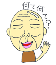 Grandpa and daughter sticker #5119057