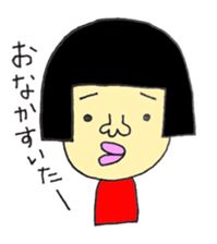 Grandpa and daughter sticker #5119071