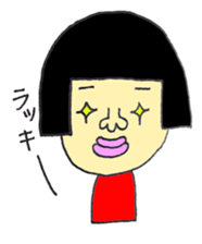 Grandpa and daughter sticker #5119075