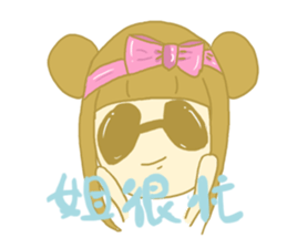 Girl with panda sticker #5119451