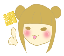 Girl with panda sticker #5119468