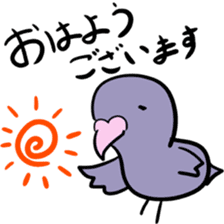 Neighbor Birds sticker #5119558