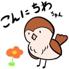 Neighbor Birds sticker #5119559