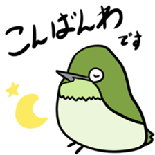 Neighbor Birds sticker #5119560