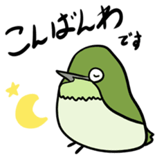 Neighbor Birds sticker #5119560