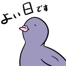 Neighbor Birds sticker #5119562