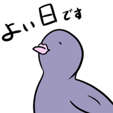 Neighbor Birds sticker #5119562