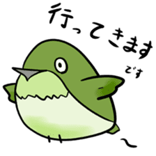 Neighbor Birds sticker #5119563