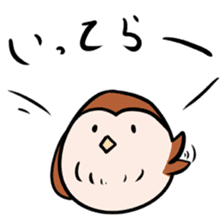 Neighbor Birds sticker #5119564