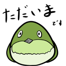 Neighbor Birds sticker #5119565