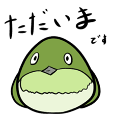 Neighbor Birds sticker #5119565