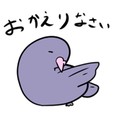 Neighbor Birds sticker #5119566