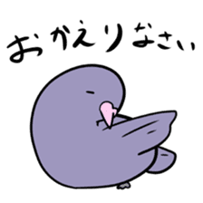 Neighbor Birds sticker #5119566