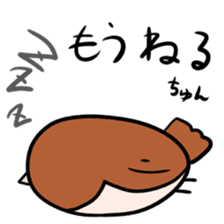 Neighbor Birds sticker #5119569