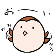 Neighbor Birds sticker #5119571