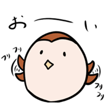 Neighbor Birds sticker #5119571