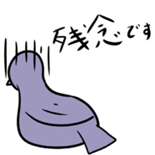 Neighbor Birds sticker #5119573