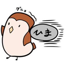 Neighbor Birds sticker #5119575