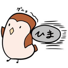 Neighbor Birds sticker #5119575