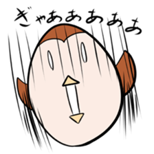 Neighbor Birds sticker #5119578