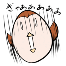 Neighbor Birds sticker #5119578