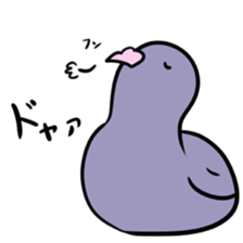 Neighbor Birds sticker #5119581