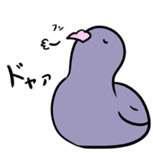 Neighbor Birds sticker #5119581