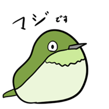 Neighbor Birds sticker #5119584