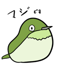 Neighbor Birds sticker #5119584