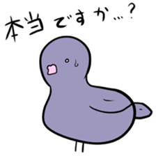 Neighbor Birds sticker #5119585