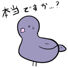 Neighbor Birds sticker #5119585