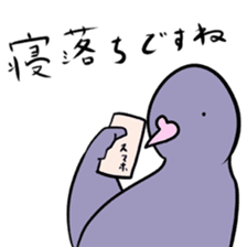 Neighbor Birds sticker #5119587