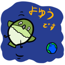 Neighbor Birds sticker #5119588