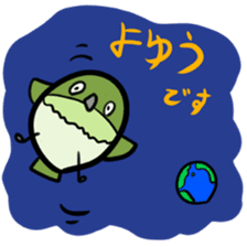 Neighbor Birds sticker #5119588