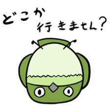 Neighbor Birds sticker #5119590