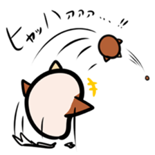 Neighbor Birds sticker #5119591