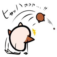 Neighbor Birds sticker #5119591