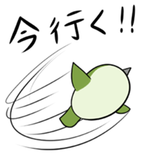 Neighbor Birds sticker #5119593