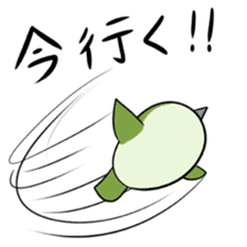 Neighbor Birds sticker #5119593