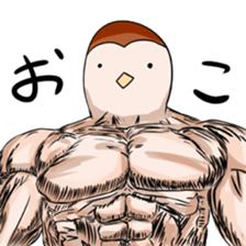 Neighbor Birds sticker #5119596