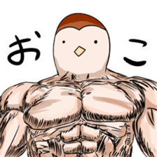 Neighbor Birds sticker #5119596