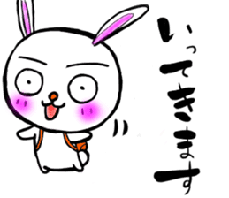 happy rabbit  ukyan sticker #5119608