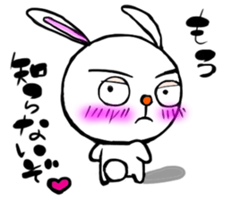 happy rabbit  ukyan sticker #5119621