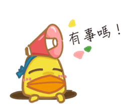 Fun fun farm.2 sticker #5120158