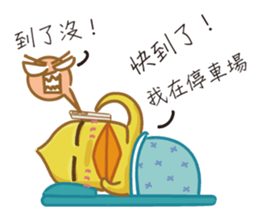 Fun fun farm.2 sticker #5120166