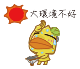 Fun fun farm.2 sticker #5120167