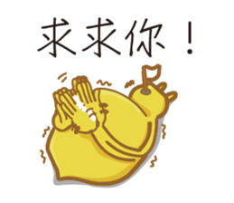 Fun fun farm.2 sticker #5120171