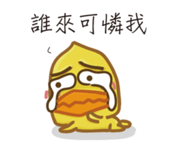 Fun fun farm.2 sticker #5120172