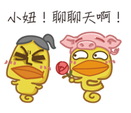 Fun fun farm.2 sticker #5120174